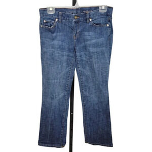 Loft Modern Boot  Jeans